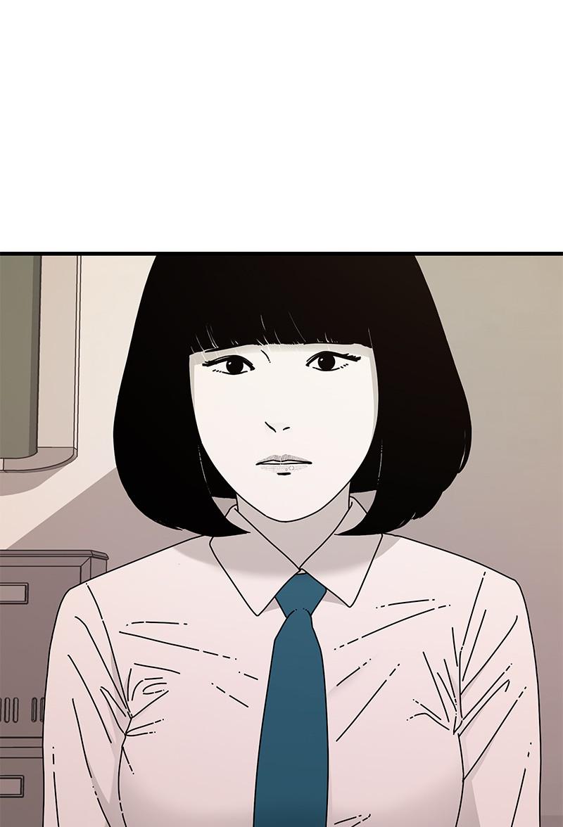 Eyes (JUNG Summer) Chap 42 - Next Chap 43