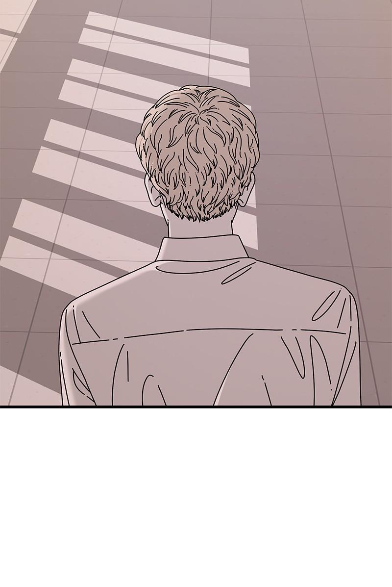 Eyes (JUNG Summer) Chap 42 - Next Chap 43