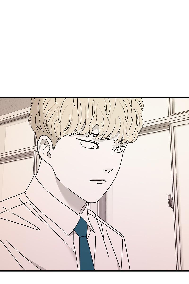 Eyes (JUNG Summer) Chap 42 - Next Chap 43