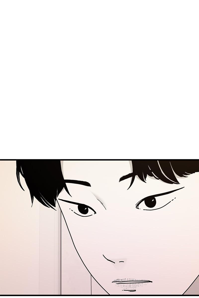 Eyes (JUNG Summer) Chap 42 - Next Chap 43
