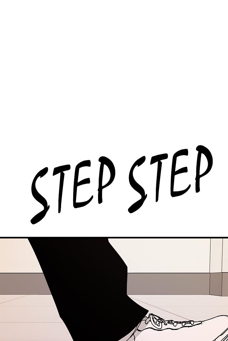 Eyes (JUNG Summer) Chap 42 - Next Chap 43