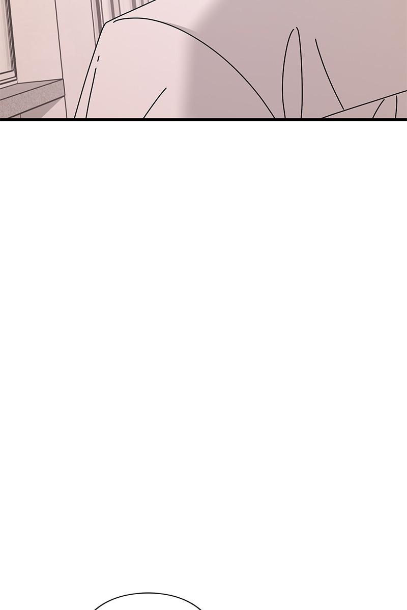 Eyes (JUNG Summer) Chap 42 - Next Chap 43