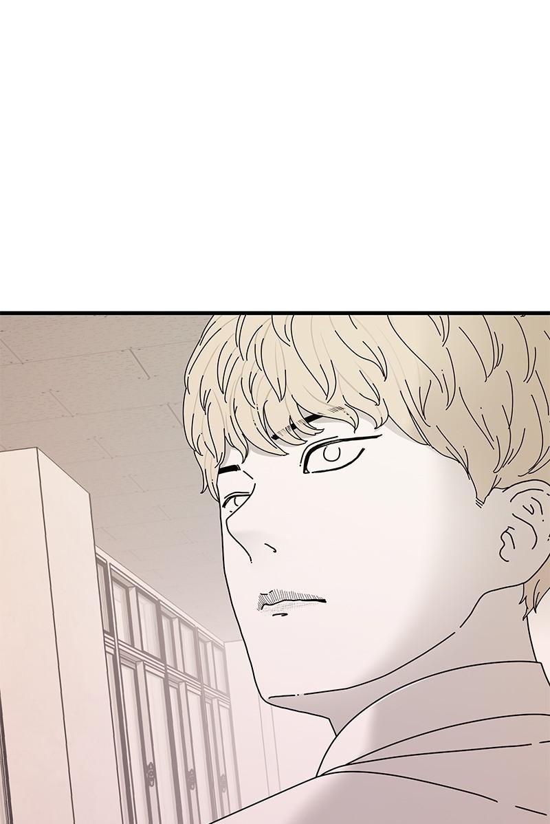 Eyes (JUNG Summer) Chap 42 - Next Chap 43