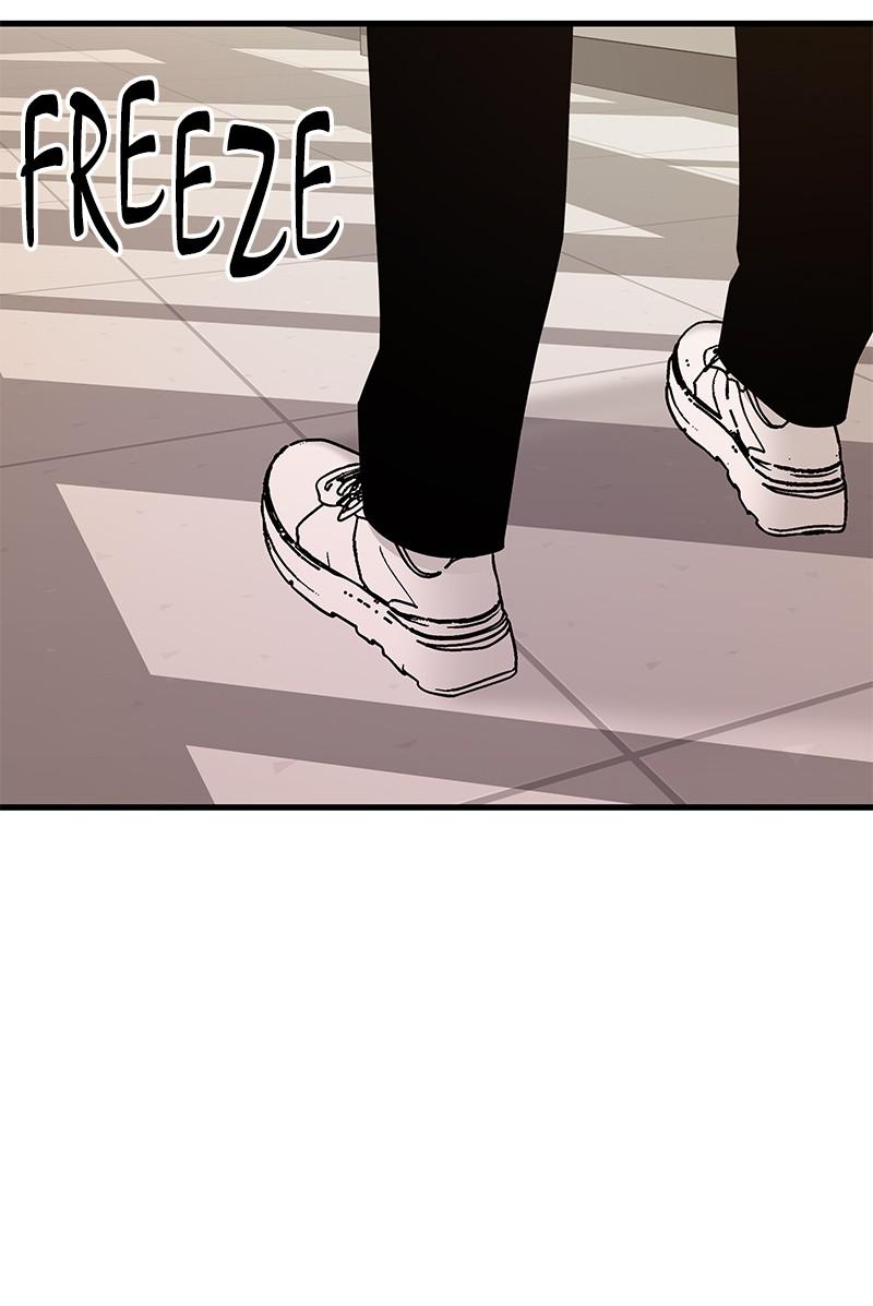 Eyes (JUNG Summer) Chap 42 - Next Chap 43