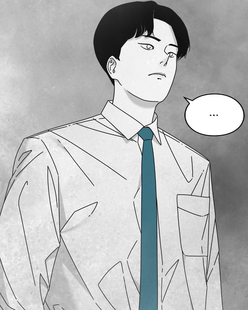 Eyes (JUNG Summer) Chap 43 - Next Chap 44