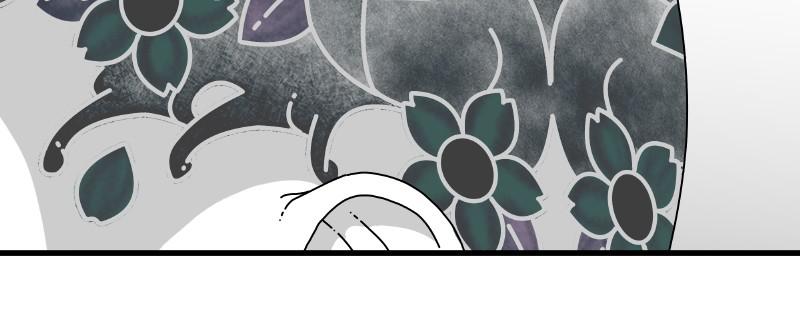 Eyes (JUNG Summer) Chap 43 - Next Chap 44