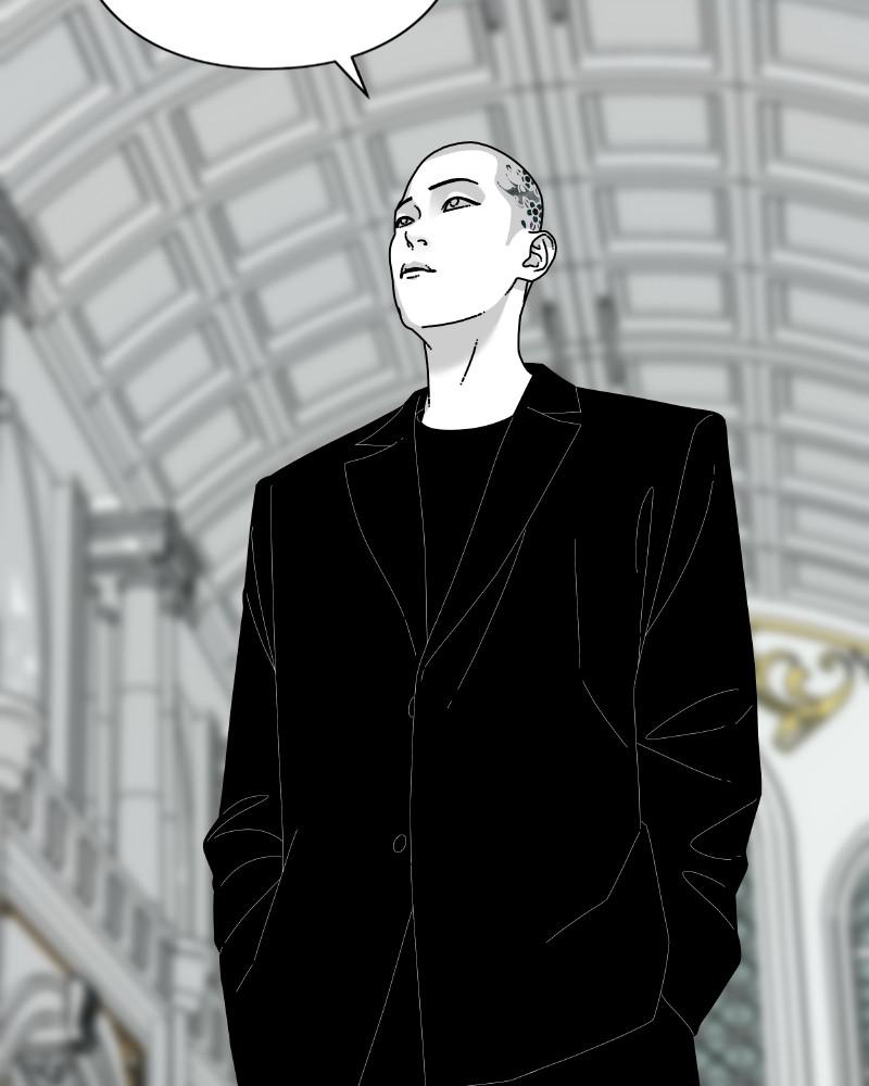 Eyes (JUNG Summer) Chap 43 - Next Chap 44
