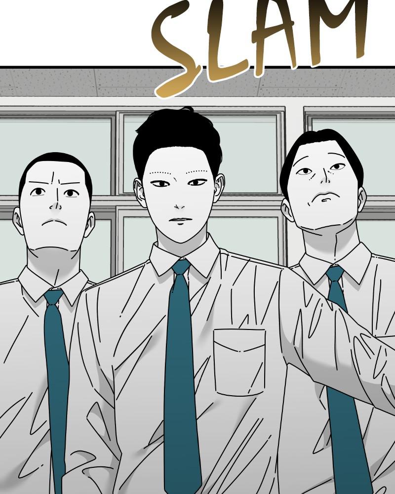Eyes (JUNG Summer) Chap 43 - Next Chap 44