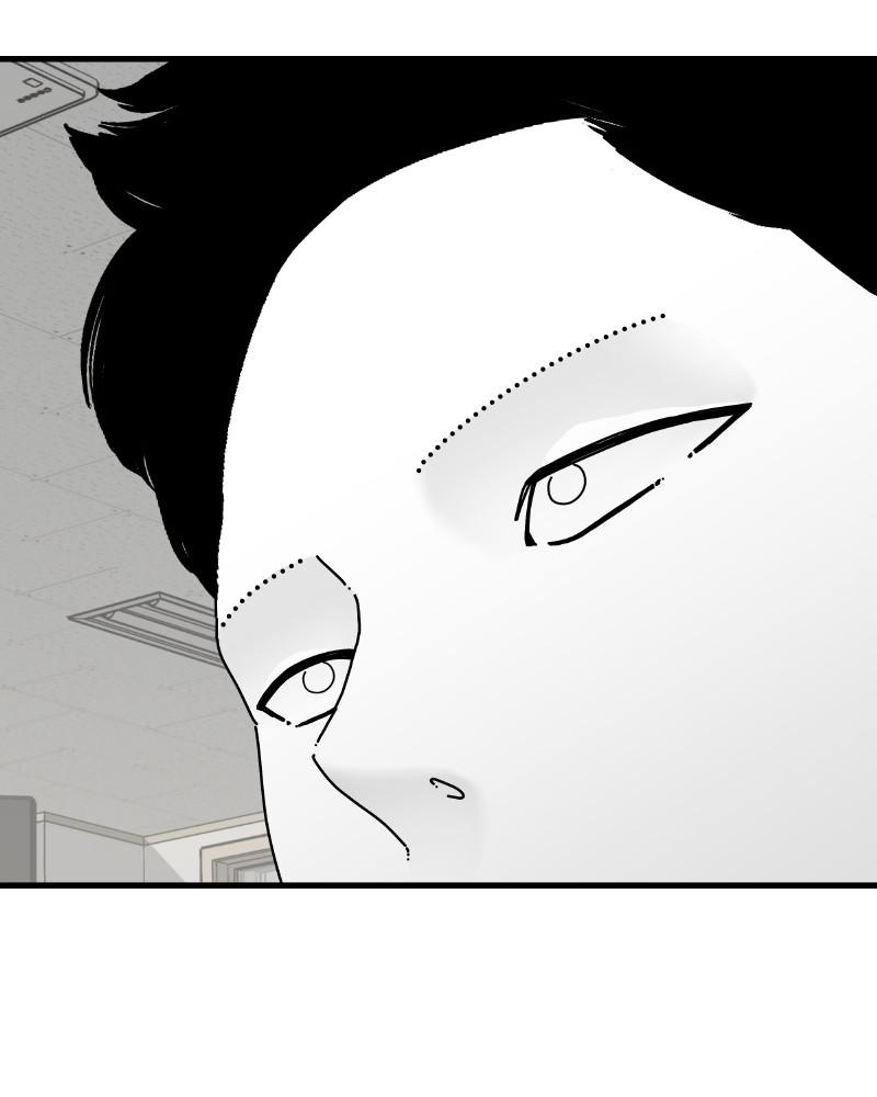 Eyes (JUNG Summer) Chap 43 - Next Chap 44