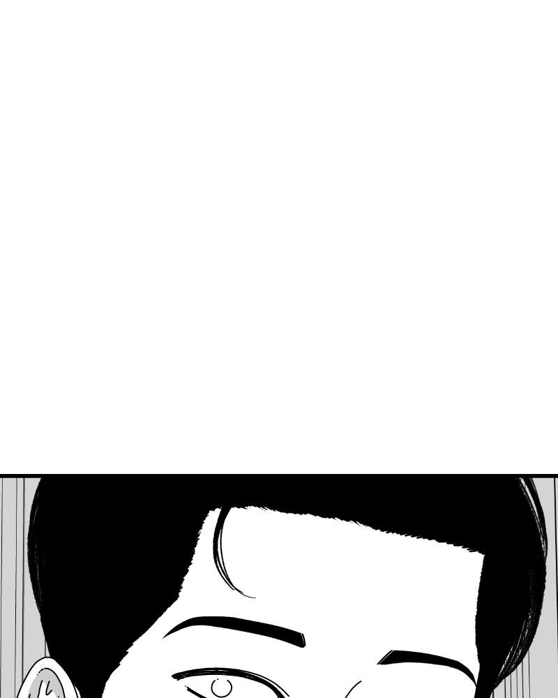 Eyes (JUNG Summer) Chap 43 - Next Chap 44