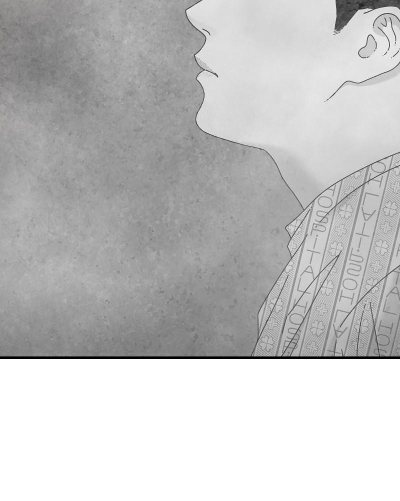 Eyes (JUNG Summer) Chap 43 - Next Chap 44