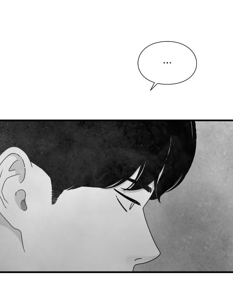 Eyes (JUNG Summer) Chap 43 - Next Chap 44
