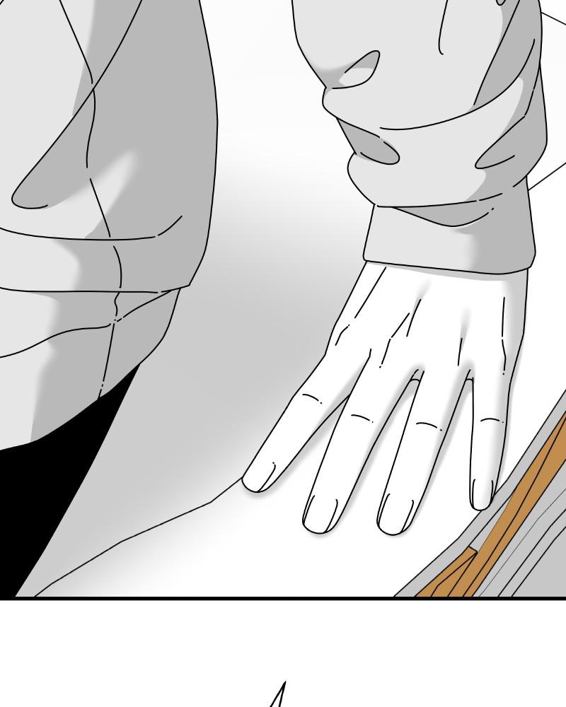 Eyes (JUNG Summer) Chap 43 - Next Chap 44