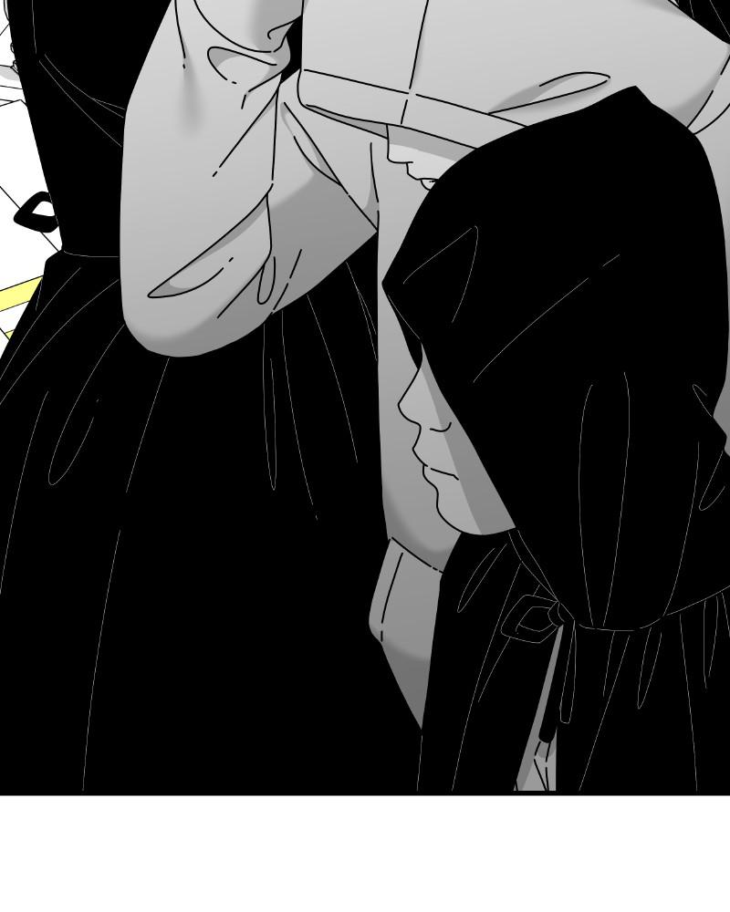 Eyes (JUNG Summer) Chap 43 - Next Chap 44