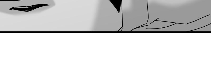 Eyes (JUNG Summer) Chap 43 - Next Chap 44