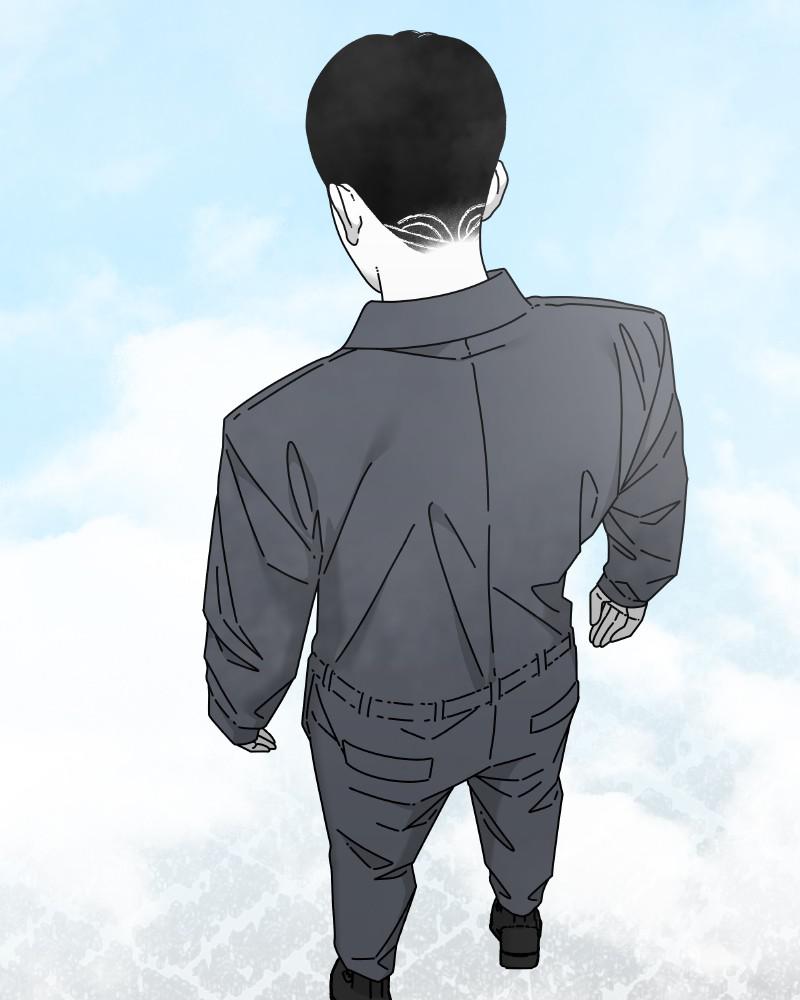 Eyes (JUNG Summer) Chap 43 - Next Chap 44