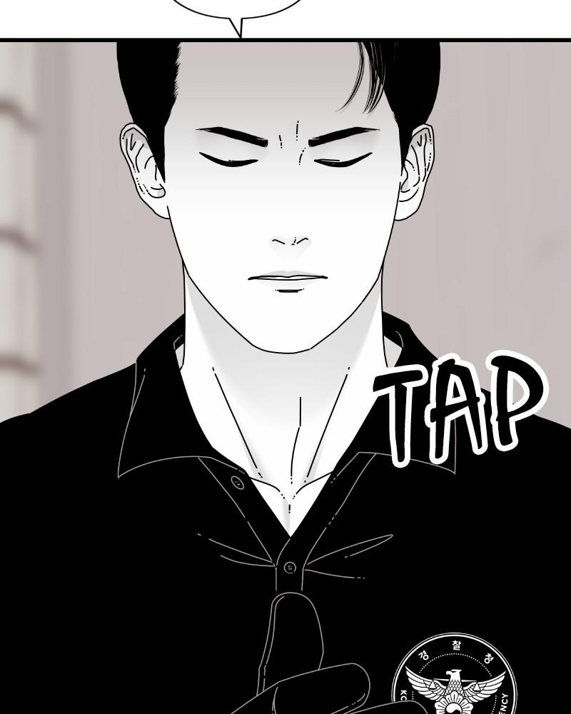 Eyes (JUNG Summer) Chap 57 - Next Chap 58
