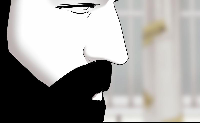 Eyes (JUNG Summer) Chap 57 - Next Chap 58