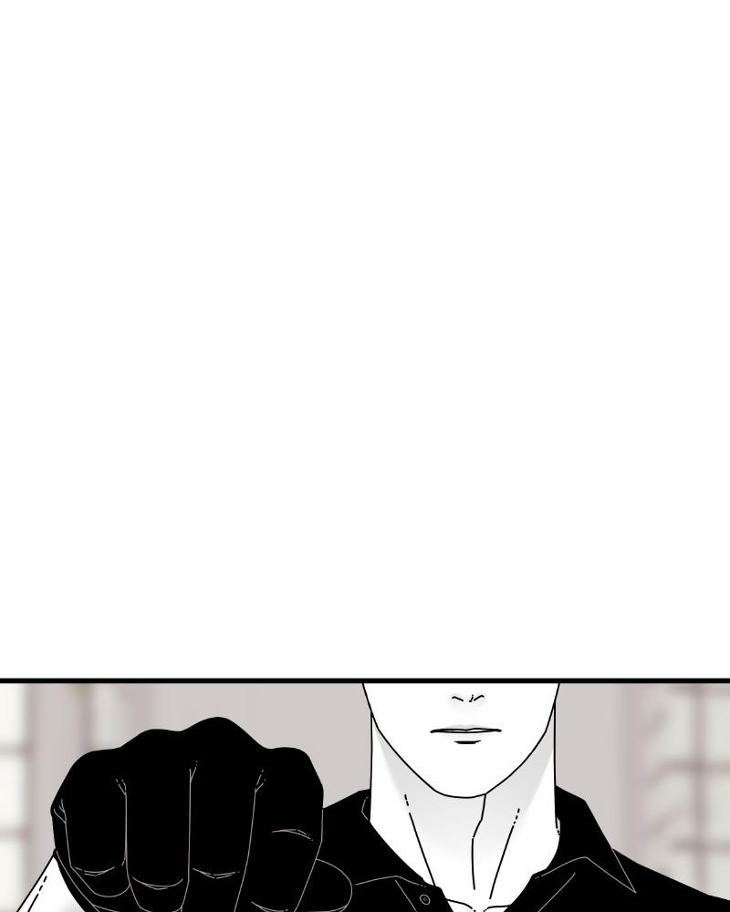 Eyes (JUNG Summer) Chap 57 - Next Chap 58