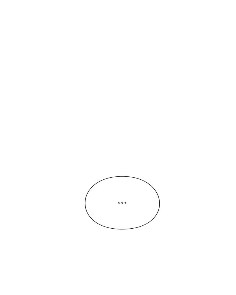 Eyes (JUNG Summer) Chap 57 - Next Chap 58