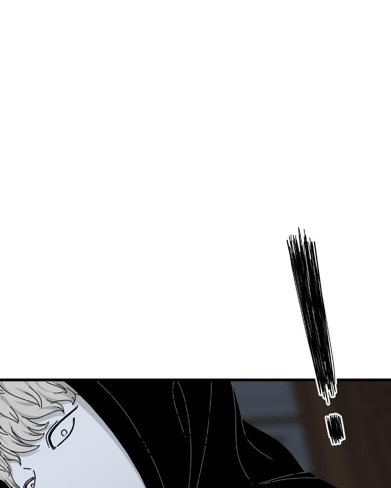 Eyes (JUNG Summer) Chap 57 - Next Chap 58