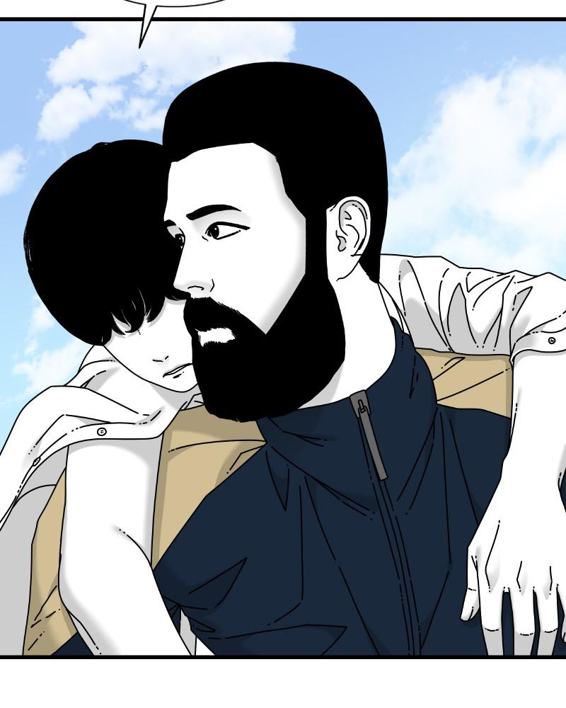 Eyes (JUNG Summer) Chap 57 - Next Chap 58