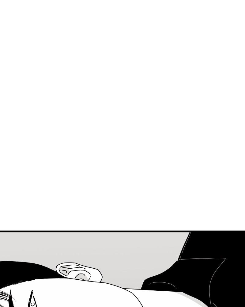 Eyes (JUNG Summer) Chap 57 - Next Chap 58