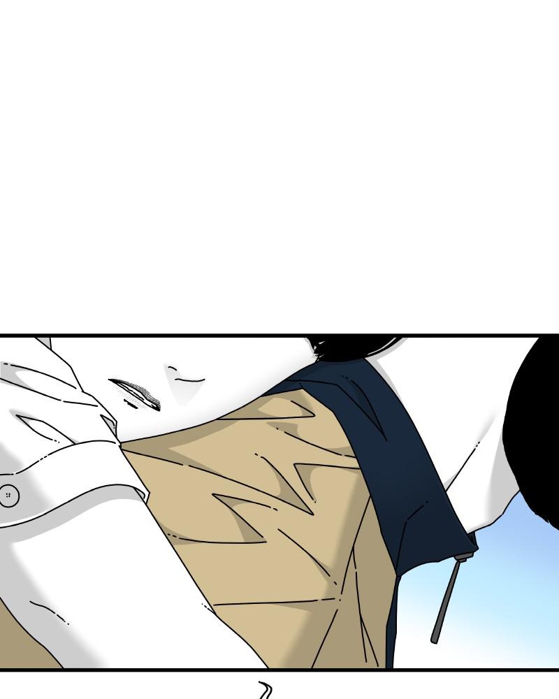 Eyes (JUNG Summer) Chap 57 - Next Chap 58