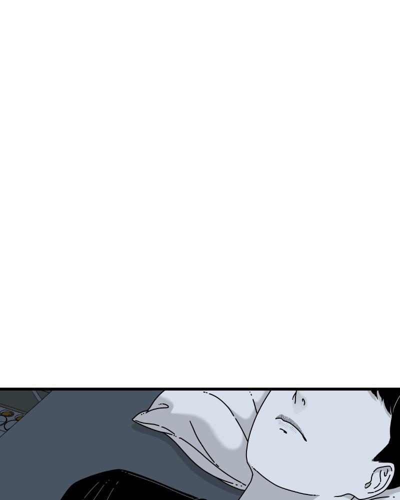 Eyes (JUNG Summer) Chap 57 - Next Chap 58