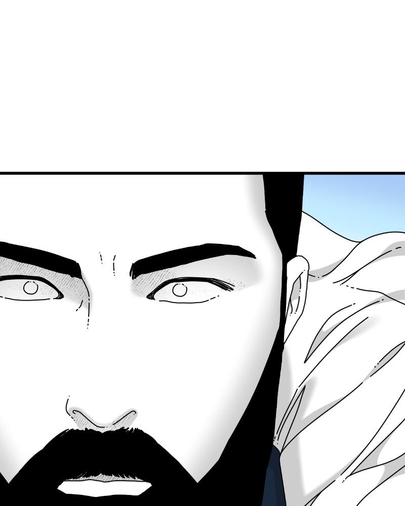 Eyes (JUNG Summer) Chap 57 - Next Chap 58
