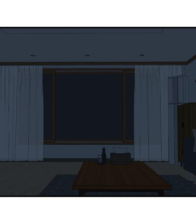 Eyes (JUNG Summer) Chap 57 - Next Chap 58