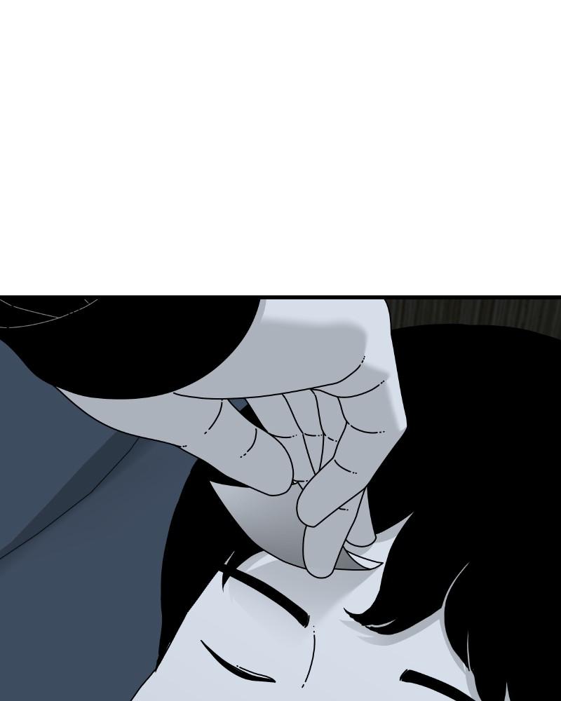 Eyes (JUNG Summer) Chap 57 - Next Chap 58