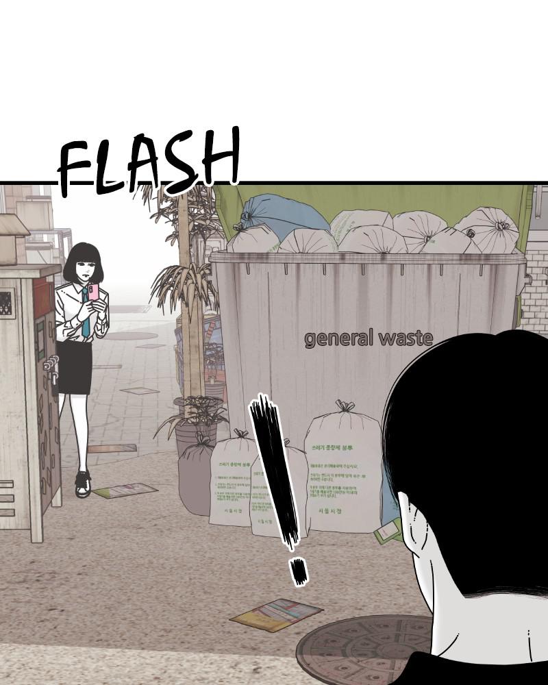 Eyes (JUNG Summer) Chap 57 - Next Chap 58