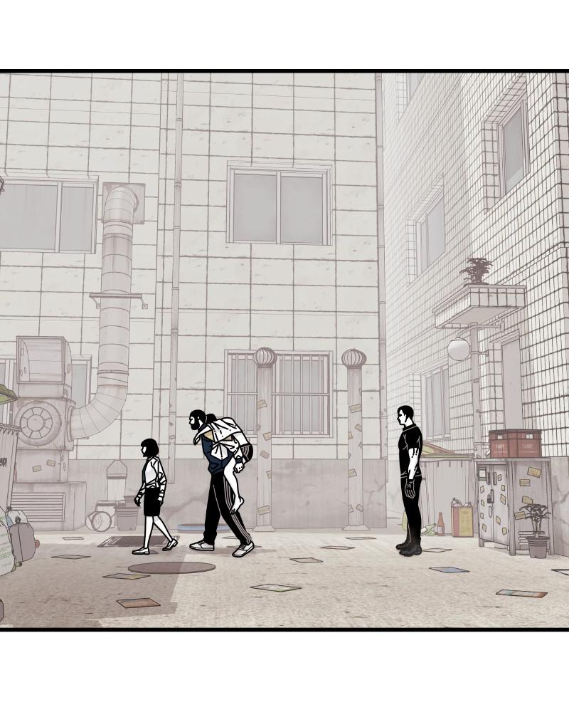 Eyes (JUNG Summer) Chap 57 - Next Chap 58