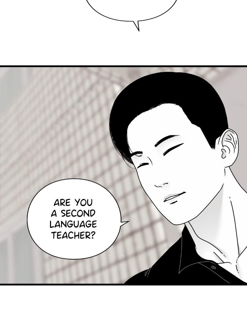 Eyes (JUNG Summer) Chap 57 - Next Chap 58