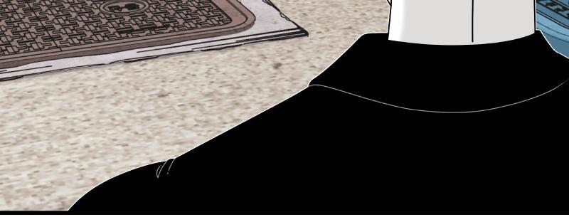 Eyes (JUNG Summer) Chap 57 - Next Chap 58