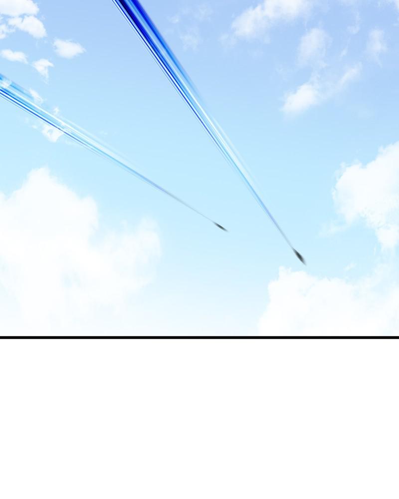 Eyes (JUNG Summer) Chap 57 - Next Chap 58