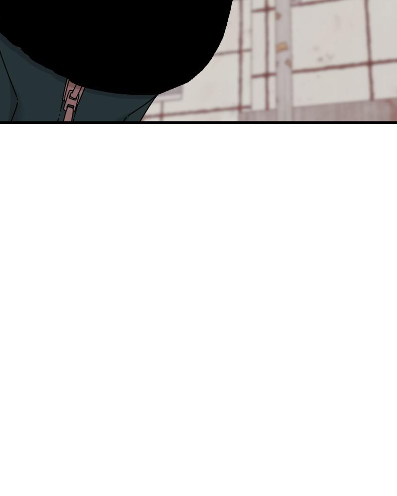 Eyes (JUNG Summer) Chap 57 - Next Chap 58