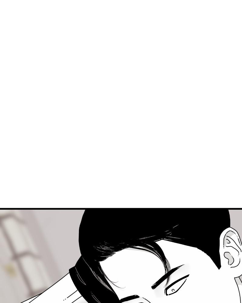 Eyes (JUNG Summer) Chap 57 - Next Chap 58