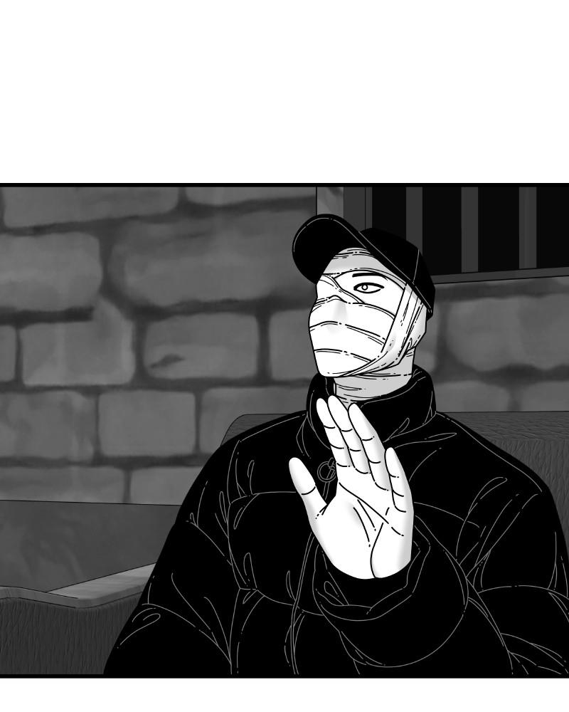 Eyes (JUNG Summer) Chap 54 - Next Chap 55