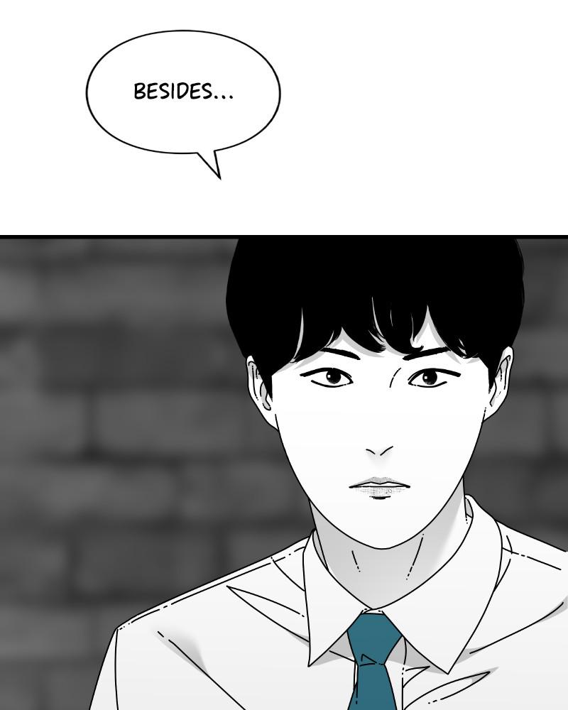 Eyes (JUNG Summer) Chap 54 - Next Chap 55