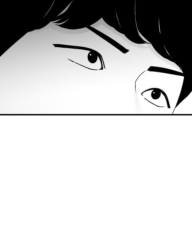 Eyes (JUNG Summer) Chap 54 - Next Chap 55