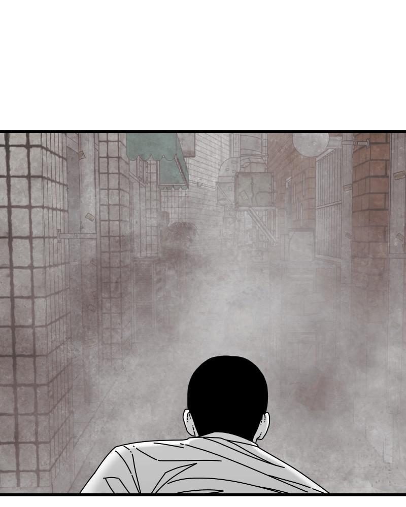 Eyes (JUNG Summer) Chap 54 - Next Chap 55