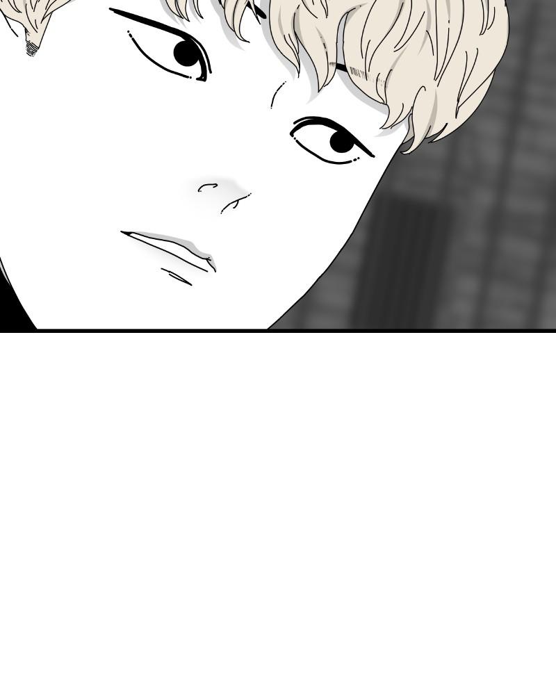 Eyes (JUNG Summer) Chap 54 - Next Chap 55