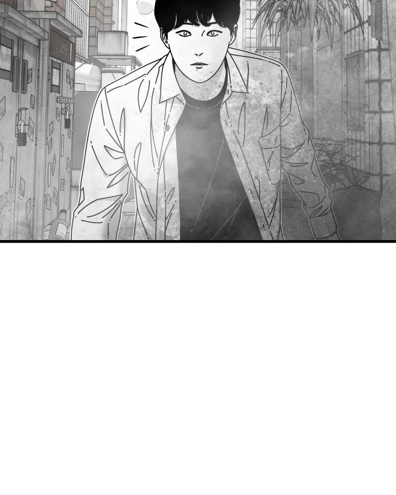 Eyes (JUNG Summer) Chap 54 - Next Chap 55