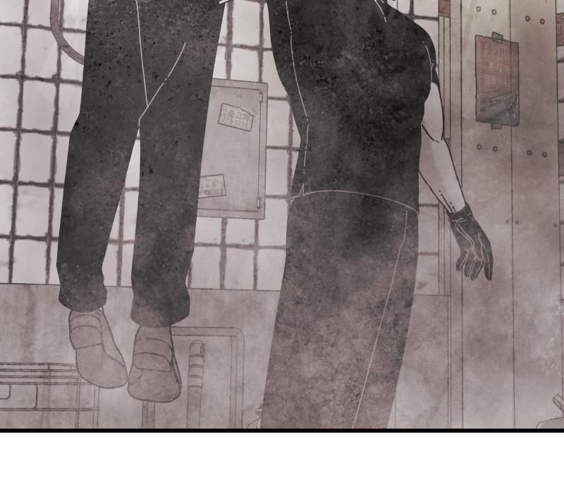 Eyes (JUNG Summer) Chap 54 - Next Chap 55