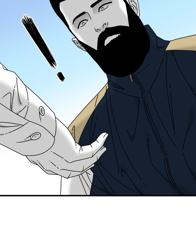Eyes (JUNG Summer) Chap 54 - Next Chap 55