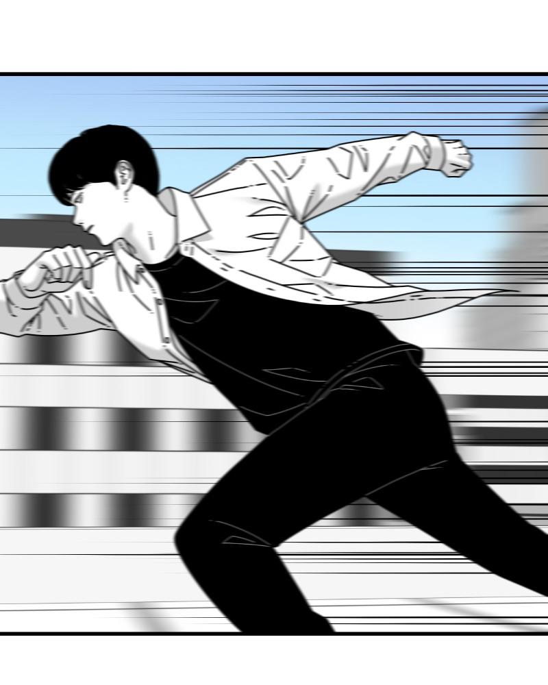 Eyes (JUNG Summer) Chap 54 - Next Chap 55
