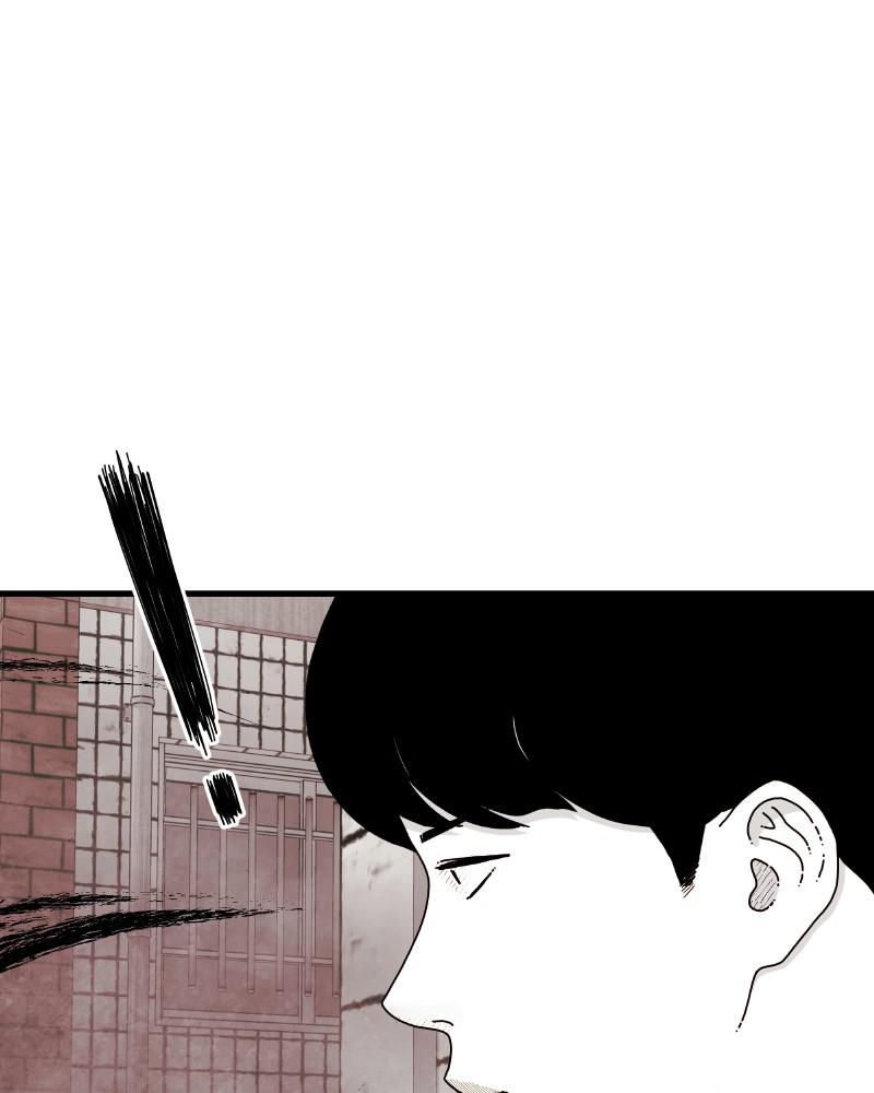Eyes (JUNG Summer) Chap 54 - Next Chap 55