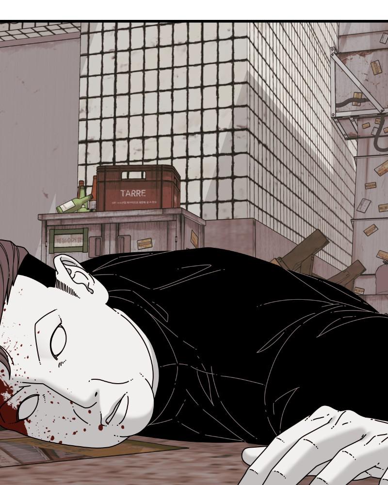 Eyes (JUNG Summer) Chap 54 - Next Chap 55